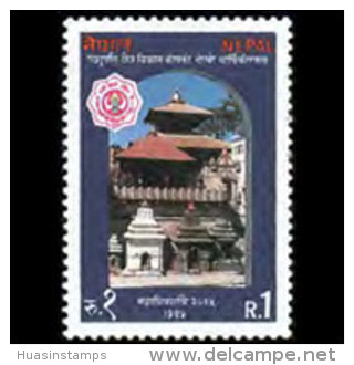 NEPAL 1989 - Scott# 471 Development Trust Set Of 1 MNH - Nepal