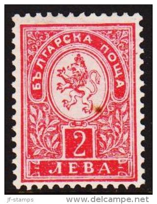 1896. 2 LEW. (Michel: 44) - JF193087 - Unused Stamps