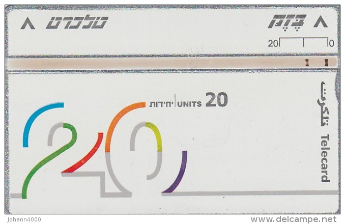 Telefonkarte Israel  Karten Nr.  623H - Israel