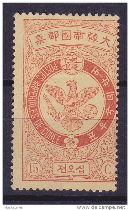 Korea 1903 Mi. 40     15 Ch Falke Falcon MNG Cote 100,- € (2 Scans) - Korea (...-1945)