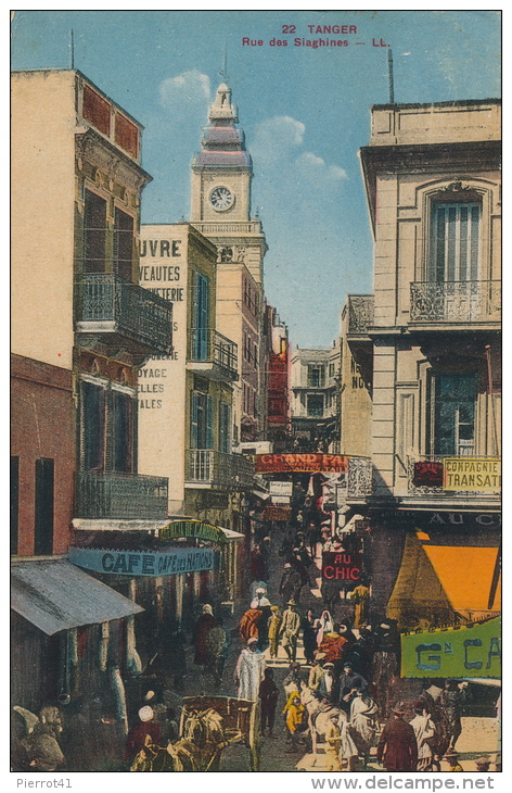 AFRIQUE - MAROC - TANGER - Rue Des Siaghines - Tanger