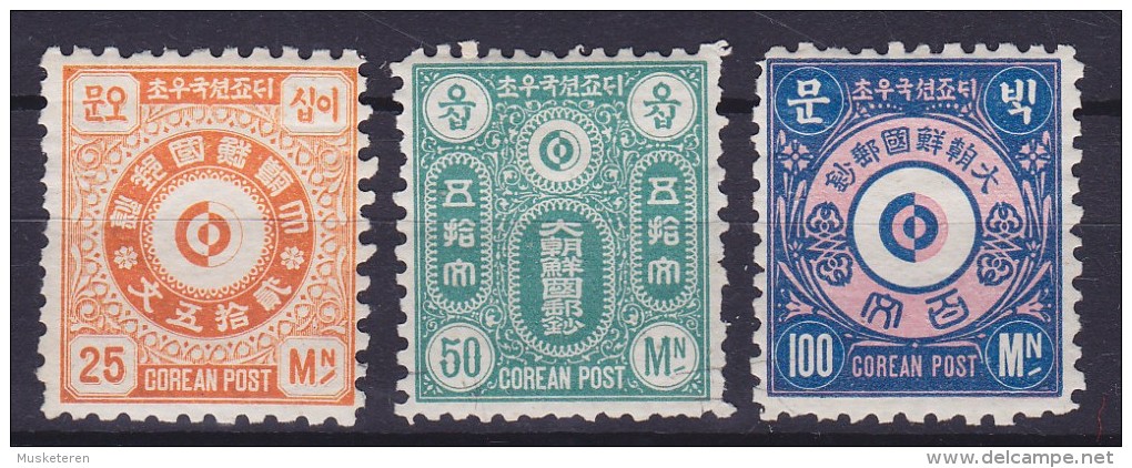 Korea 1884 Mi. I-III     25 M, 50 M, 100 M Nicht Ausgegeben MH* Cote 50,- € (2 Scans) - Korea (...-1945)