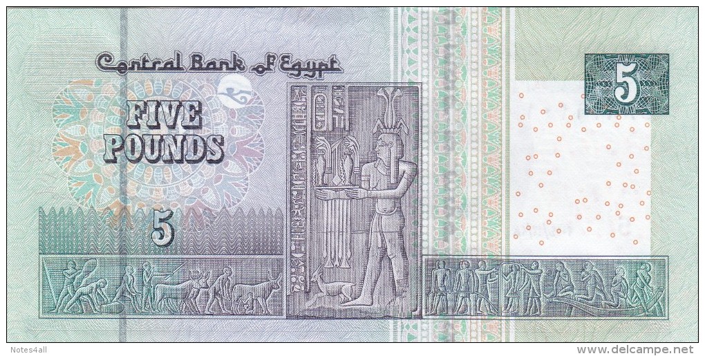 EGYPT 5 POUNDS EGP 2015 P-70a SIG/ RAMEZ #23 UNC */* - Egypt