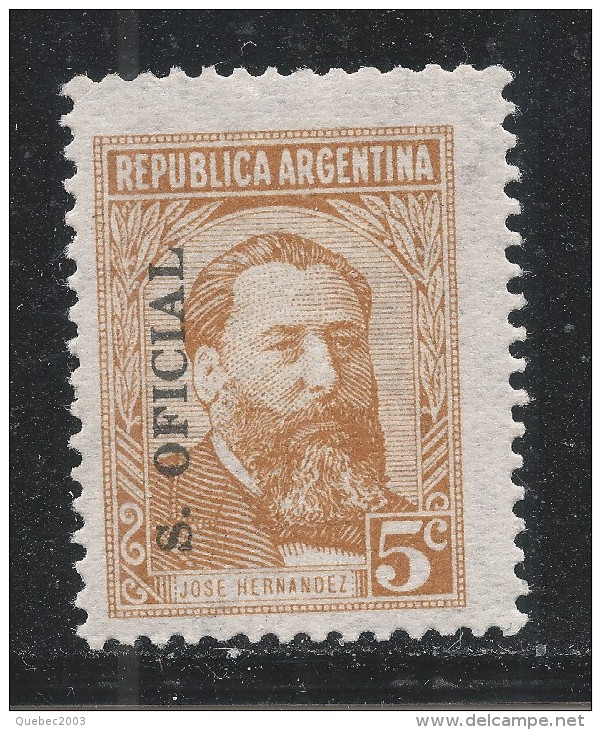 Argentina 1962 Scott #O112 (MNH) Jose Henrnandez, Poet - Neufs