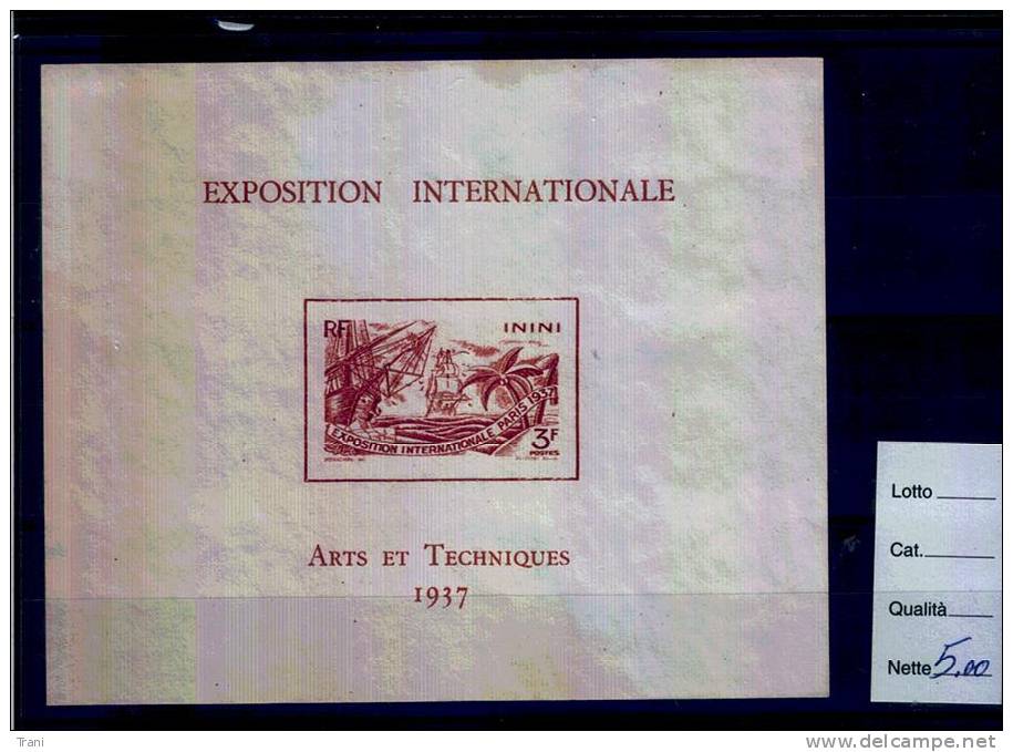 1937 - PARIS - EXPOSITION ARTS ET TECHNIQUES - ININI - Unused Stamps