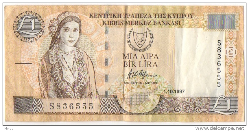 Billet De Banque. Chypre/Cyprus. 1 Pound. 1.10.1997. - Chypre