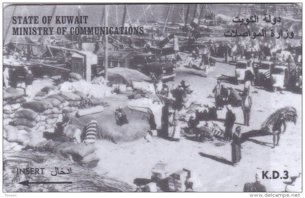 Kuwait, 39KWTE, Dockside Scene, 2 Scans. - Kuwait