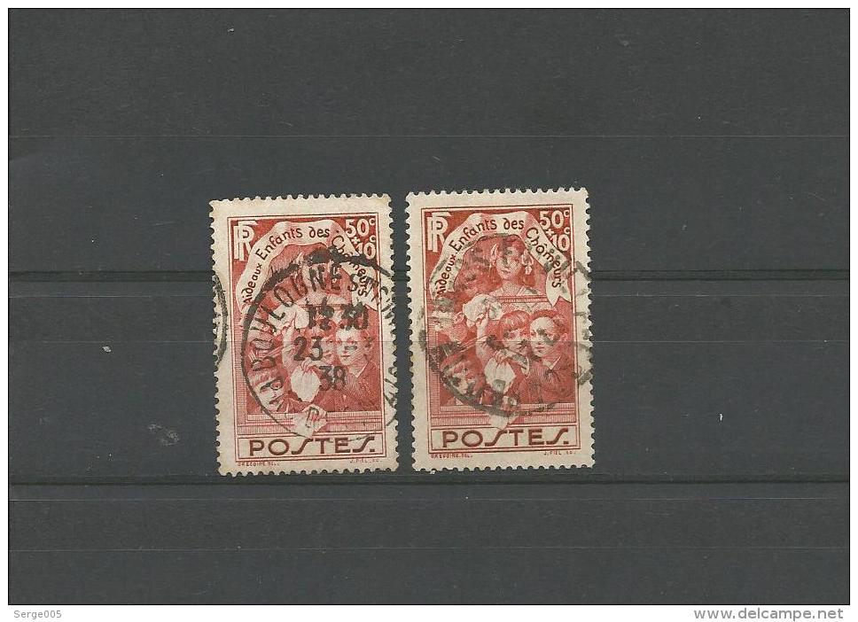 VENTE LOT  No   1 7 0 0 9  TIMBRES  COLLECTION  DE  FRANCE - Collections