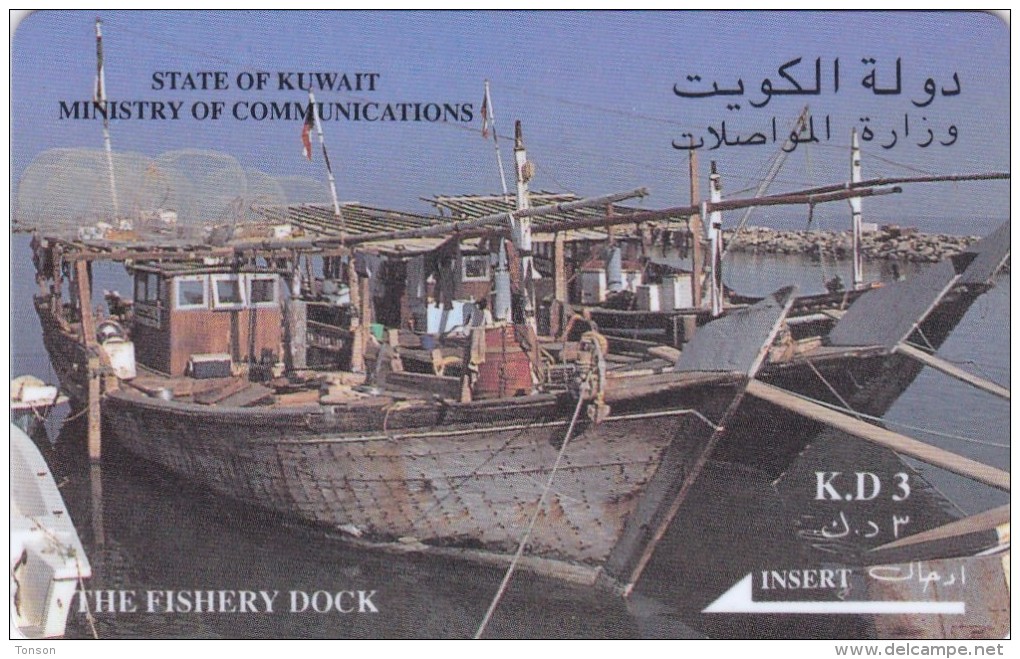 Kuwait, 11KWTA (B), 'The Fishery Dock, Satlink Ltd", 2 Scans. - Koweït