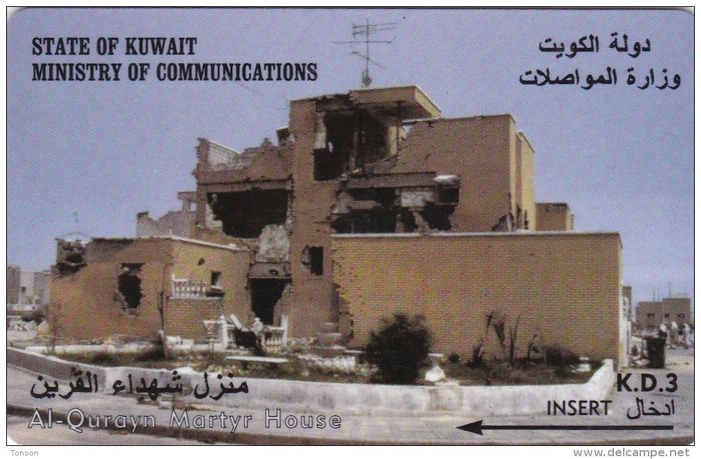 Kuwait, 36KWTJ, Al Qurayn Martyr House, 2 Scans. - Koweït