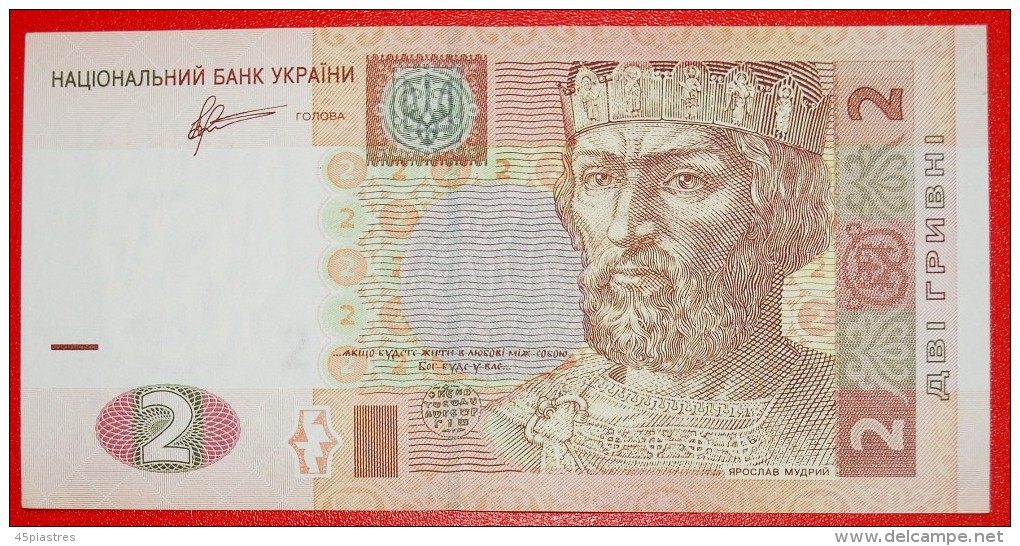 * PRINCE OF RUSSIA SREBRENIK (1019-1054): Ukraine (ex. USSR)  2 GRIVNAS 2011!  LOW START NO RESERVE! - Ucrania