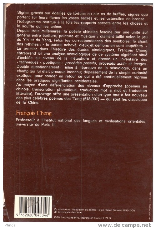 L'écriture Poétique Chinoise Par François Cheng - Autres & Non Classés