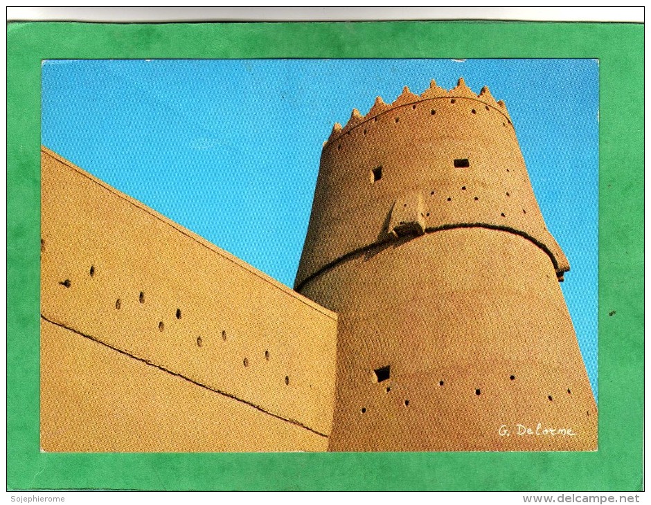 Riyadh Masmach Palace Former Palace Of Justice Palais Masmach Ancien Palais De Justice (carte écrite) - Saoedi-Arabië