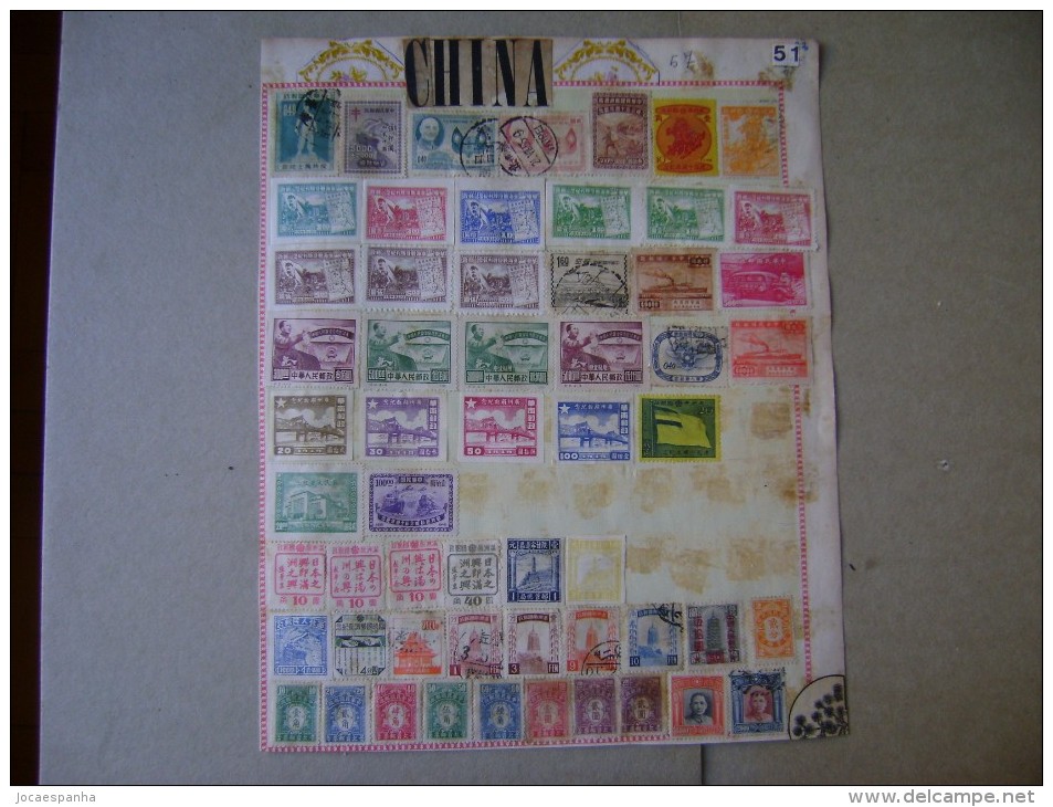 CHINA (CHINE), VARIOUS STAMPS LOT AS - Altri & Non Classificati