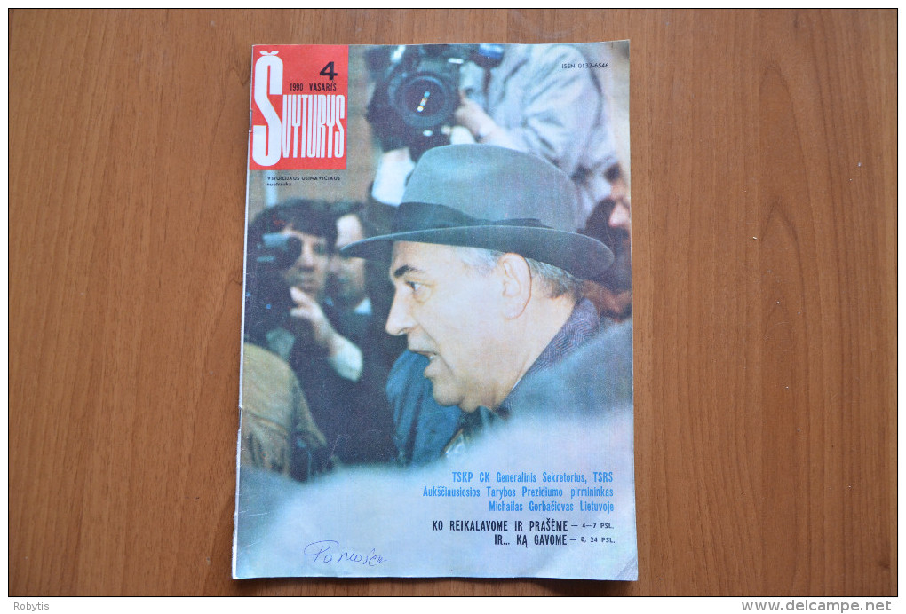Lithuania Litauen  Magazine Svyturys ( Shvyturys ) 1990 Nr.4 Mikhail Gorbachev - Zeitungen & Zeitschriften