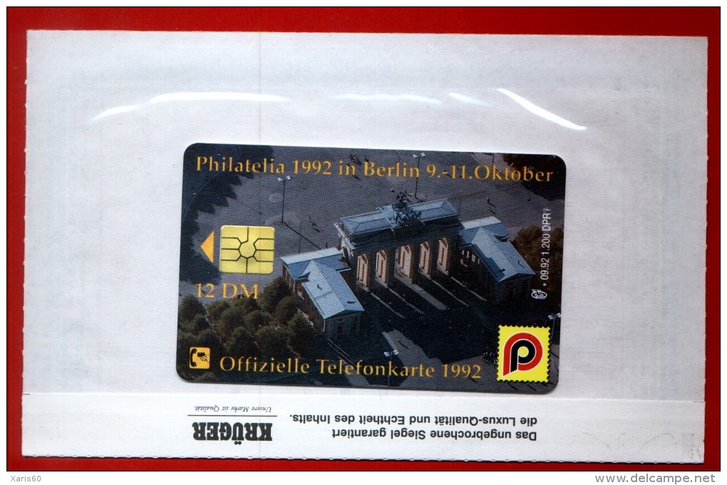 GERMANY: 09-92 "Philat;elia 1992 In Berlin" Rare (1.200ex). Unused - O-Series: Kundenserie Vom Sammlerservice Ausgeschlossen