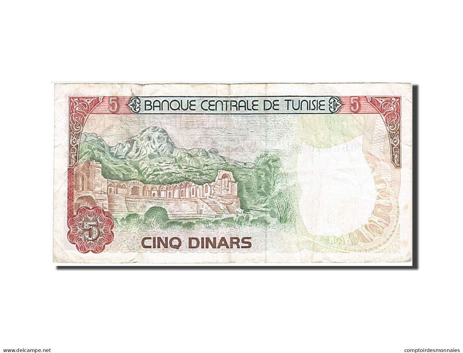 Billet, Tunisie, 5 Dinars, 1980, 1980-10-15, KM:75, TTB - Tunisia