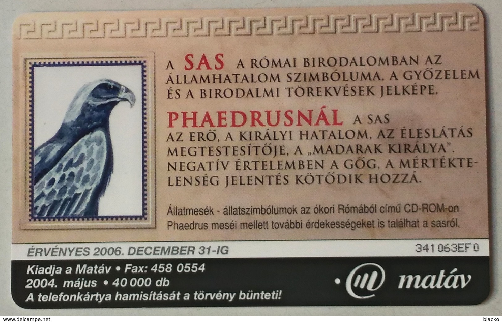 Hungary - P-2004-21 Animal - Bird - Eagle - Phaedrus' Tales 40,000ex Xy061 - Adler & Greifvögel