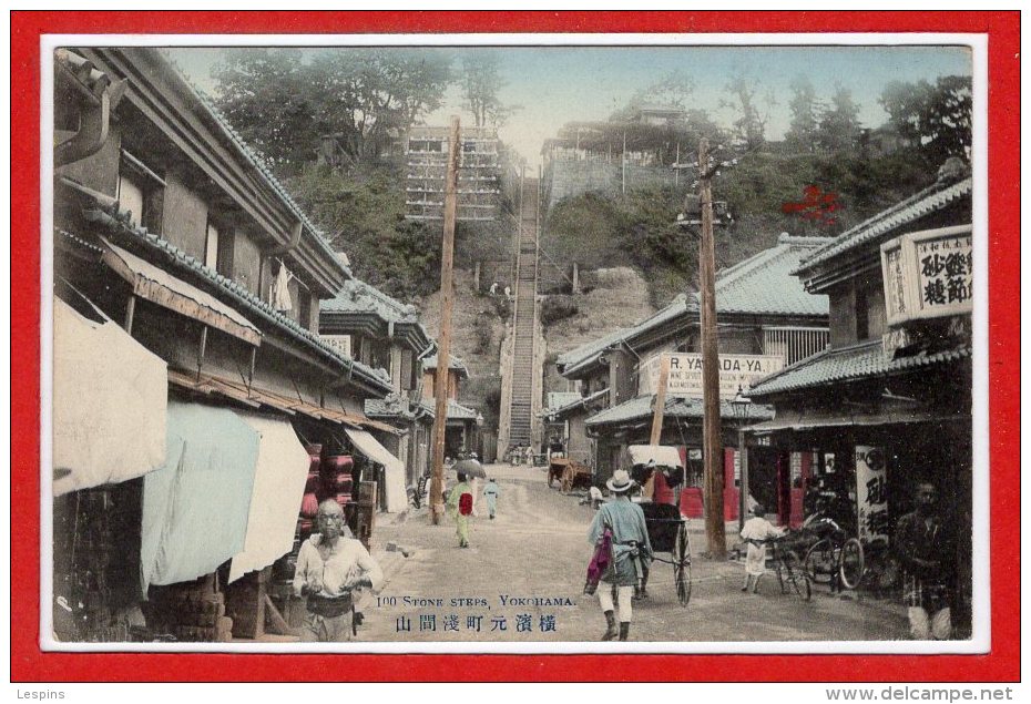 ASIE  - JAPON -- YOKOHAMA - Stone Steps - Yokohama