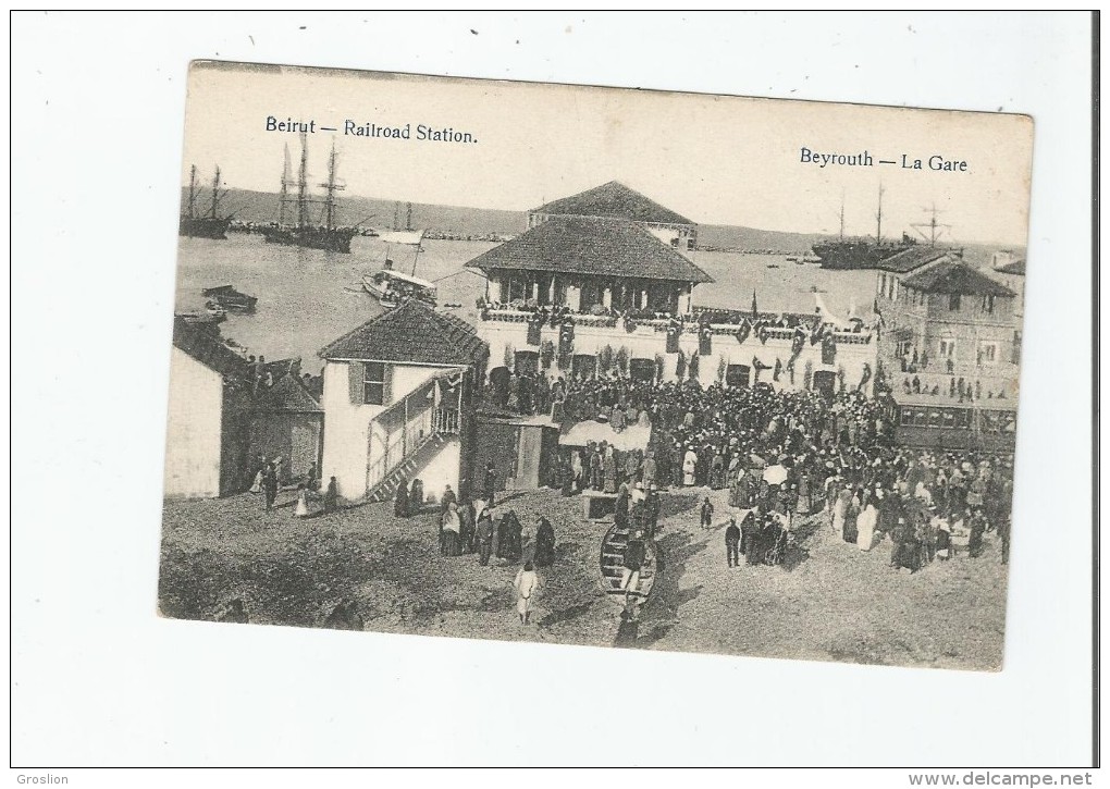 BEIRUT RAILROAD STATION . BEYROUTH LA GARE (BELLE ANIMATION) - Liban