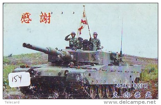 Télécarte JAPON * WAR TANK (154) MILITAIRY LEGER ARMEE PANZER Char De Guerre * KRIEG * JAPAN Phonecard Army - Armée