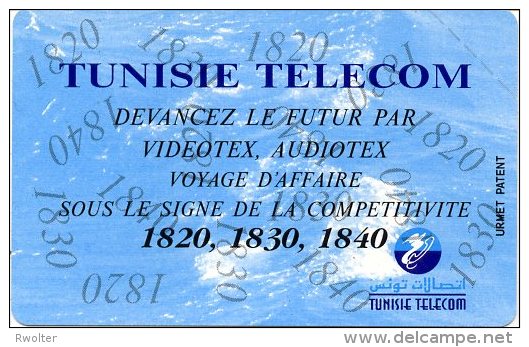 @+ Tunisie - Télécarte Urmet Tunisie Telecom - 50U Videotex - Neuve - Tunisia