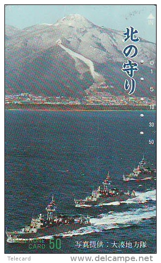 Télécarte JAPON * NAVIRE DE GUERRE * WARSHIP (16) MILITAIRY LEGER ARMEE  * KRIEG * JAPAN Phonecard Army - Armée