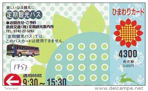 Télécarte Japon * BUS * Japan Phonecard * Auto * Car (1757) Voitures * Telefonkarte * - Cars