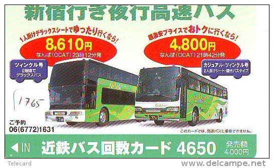 Télécarte Japon * BUS * Japan Phonecard * Auto * Car (1765) Voitures * Telefonkarte * - Auto's