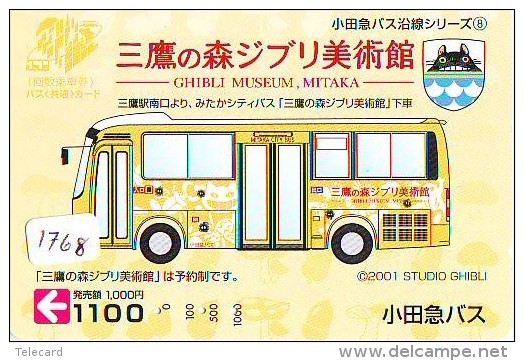 Télécarte Japon * BUS * Japan Phonecard * Auto * Car (1768) Voitures * Telefonkarte * - Voitures