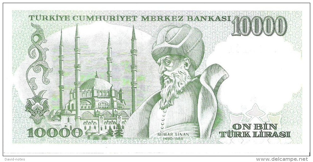 Turkey - Pick 199 - 10.000 Lira 1982 - VF++ - Turchia