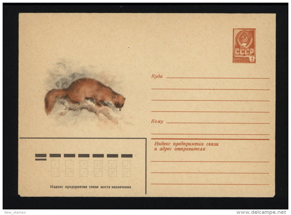 USSR 1980 Postal Cover Fauna Siberian Weasel (011) - Autres & Non Classés