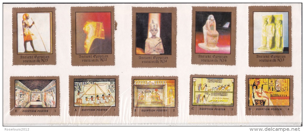 EGYPT / EGYPTE : Lot De 10 Timbres - Autres & Non Classés