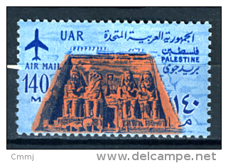 1963 - PALESTINA/EGITTO - PALESTINE/EGYPTE - Mi. Nr. 135 -  NH -  (S07022016.....) - Palestina