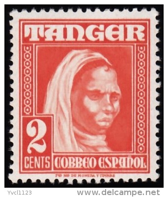 SPANISH MOROCCO - Scott #L13 Woman (*) / Mint NH Stamp - Spaans-Marokko