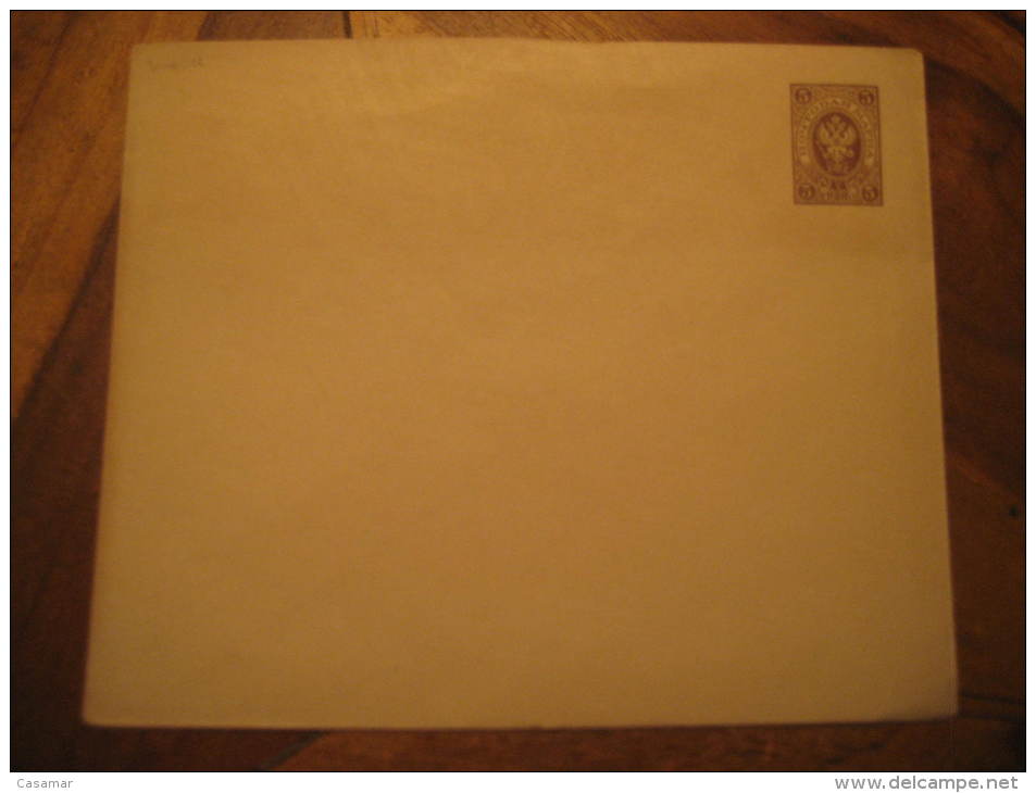 5 Kon Empire Postal Stationery Cover Russia - Stamped Stationery