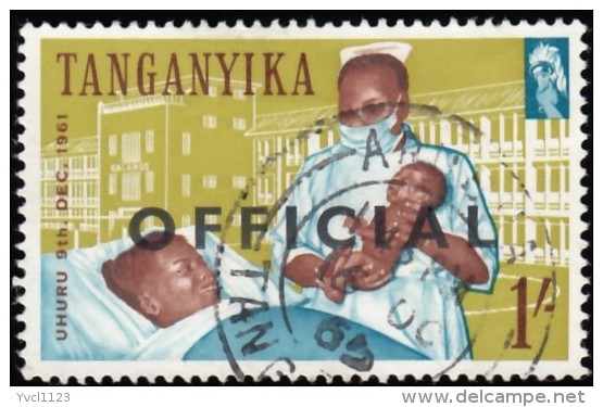 TANGANYIKA - Scott #O27 Nurse Showing Infant "Overprinted" (*) / Used Stamp - Autres & Non Classés