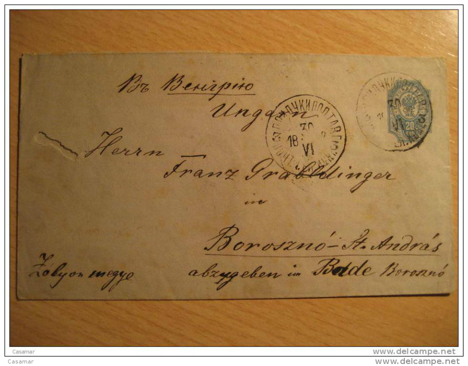 1892 To Boroszno St. Andras Szentandras Hungary Ungarn Postal Stationery Cover RUSSIA - Lettres & Documents