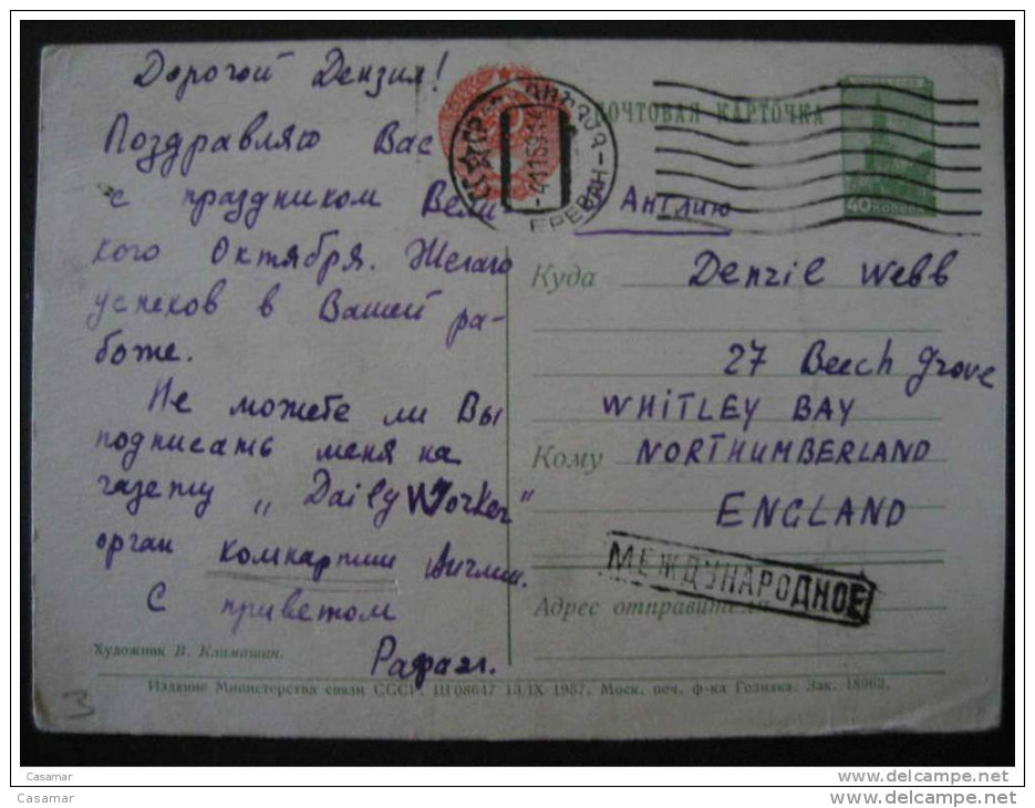 Russia 1959 40k To Northumberland UK GB Cacheted 1957 Postal Stationery Post Card USSR CCCP - 1950-59