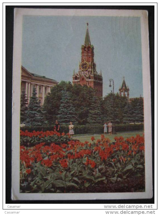 Russia 1957 40k Cacheted Garden Church Clock Postal Stationery Post Card USSR CCCP - 1950-59