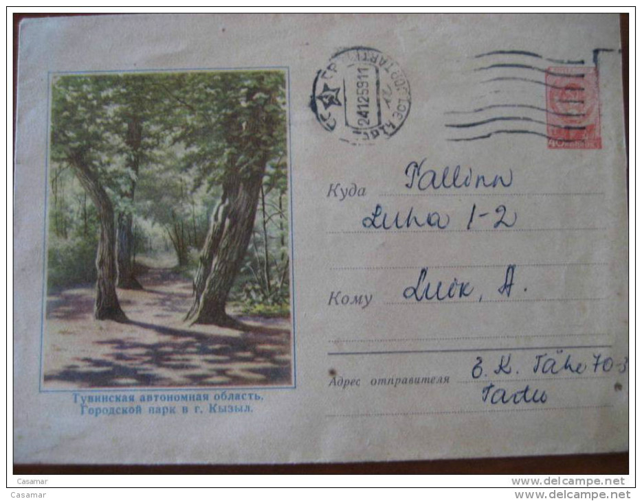1958 Used In 1959 Arbol Tree Sobre Entero Postal Cover Stationery Flora RUSSIA USSR CCCP - 1950-59