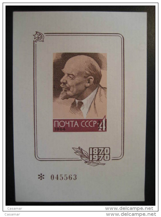 1970 Lenin Communism Imperforated Bloc Block Proof ? Russia USSR CCCP - Proofs & Reprints