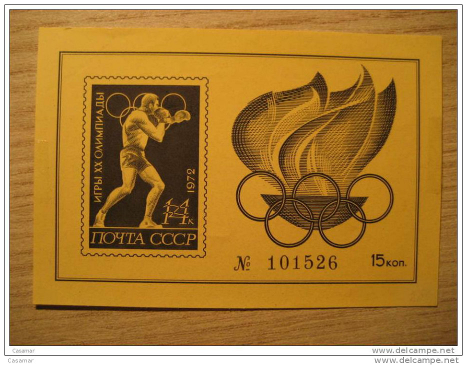 RUSSIA 1972 Boxing Box No Gum Imperforated Bloc Proof Epreuve Druck Specimen Prueba Russie USSR CCCP Rusia Russland - Essais & Réimpressions