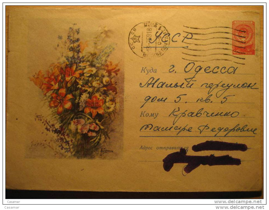 12/I-59 40k Rojo Red 13-7-59 Flora Pintura Paint Sobre Entero Postal Stationery Cover Entier Postaux RUSSIA CCCP USSR - 1950-59