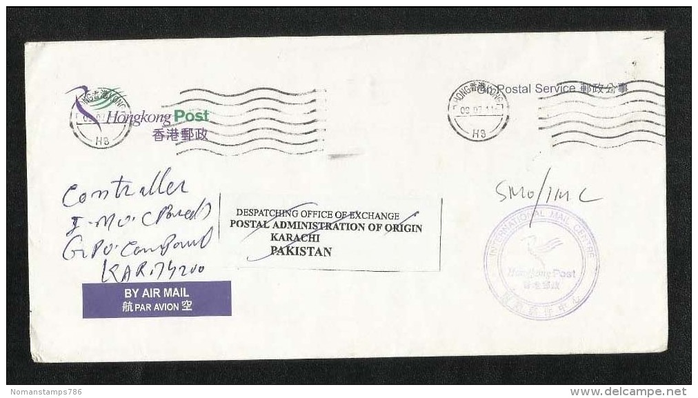 Hong Kong China Postal Service Air Mail Postal Used Cover International Mail Centre Postmark HongKong To Pakistan - Otros & Sin Clasificación