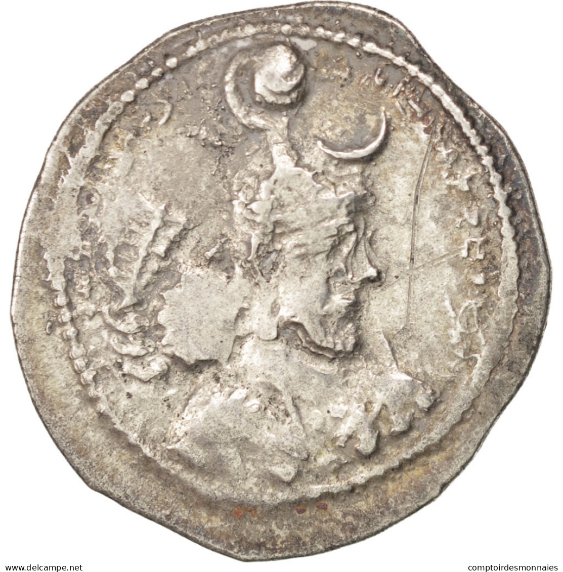 Monnaie, Sassanid (II Century BC - VII Century BC), Yazgard I (399-420) - Oriental