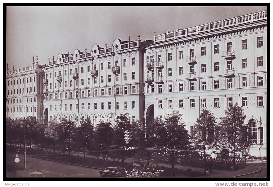 MINSK, BELARUS, USSR. LENIN STREET (1957 Real Photo Postcard, Unused) - Weißrussland