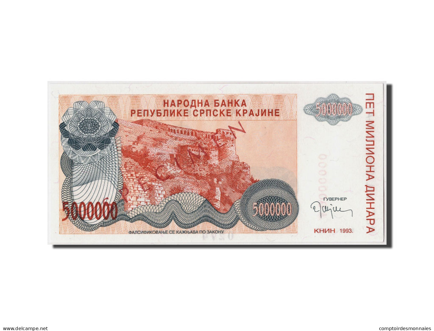 Billet, Croatie, 5 Million Dinara, 1993, Undated, KM:R24s, NEUF - Croatie