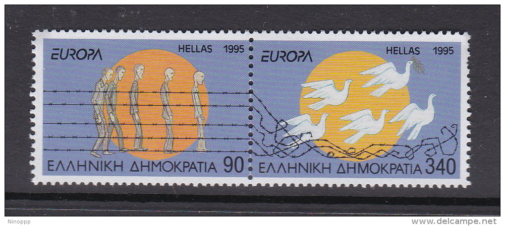 Greece 1995 Europa Set MNH - 1995