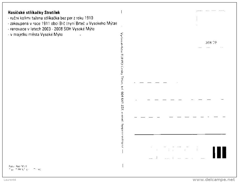 (185) Fire Brigade - Fire Truck - Schach